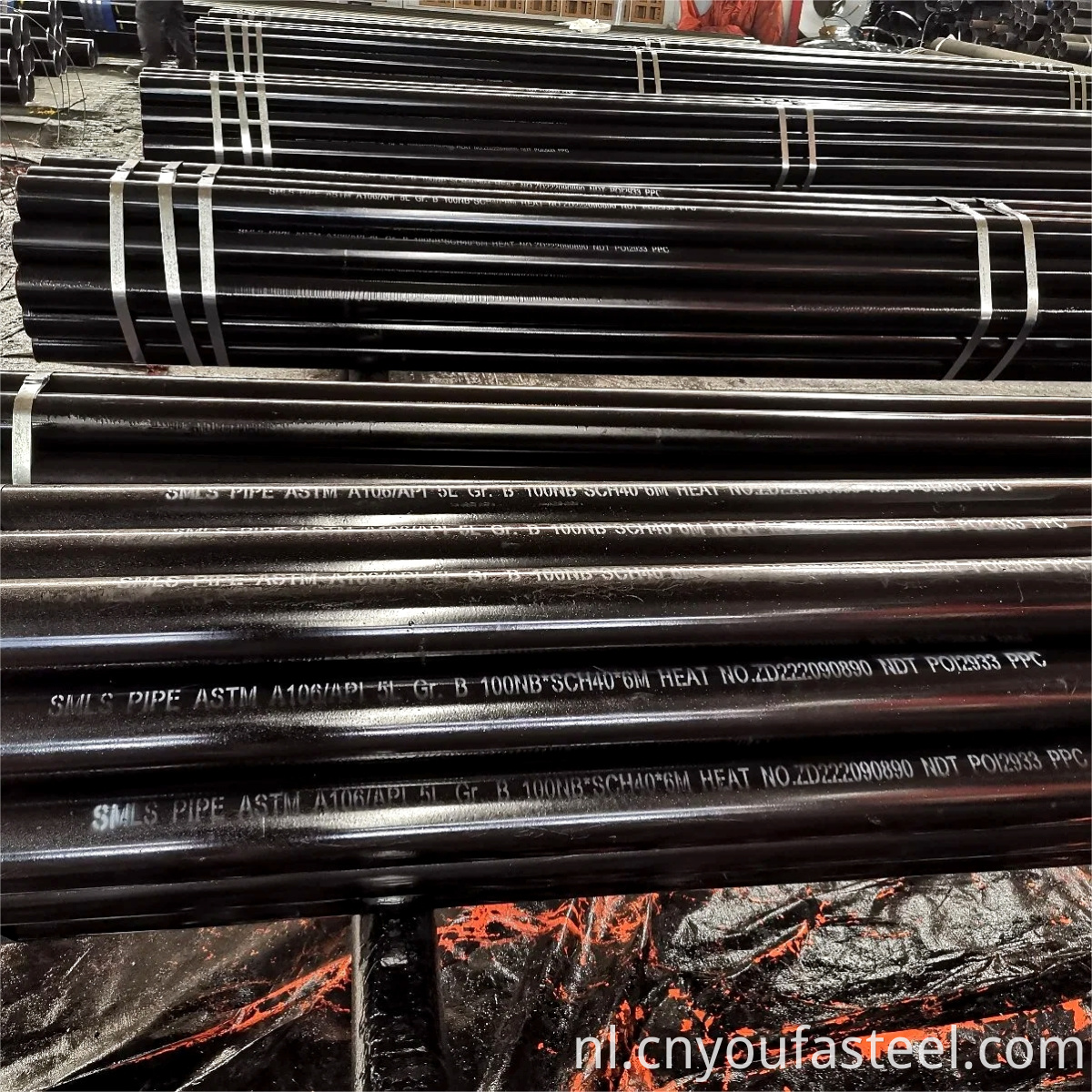 Seamless steel pipe